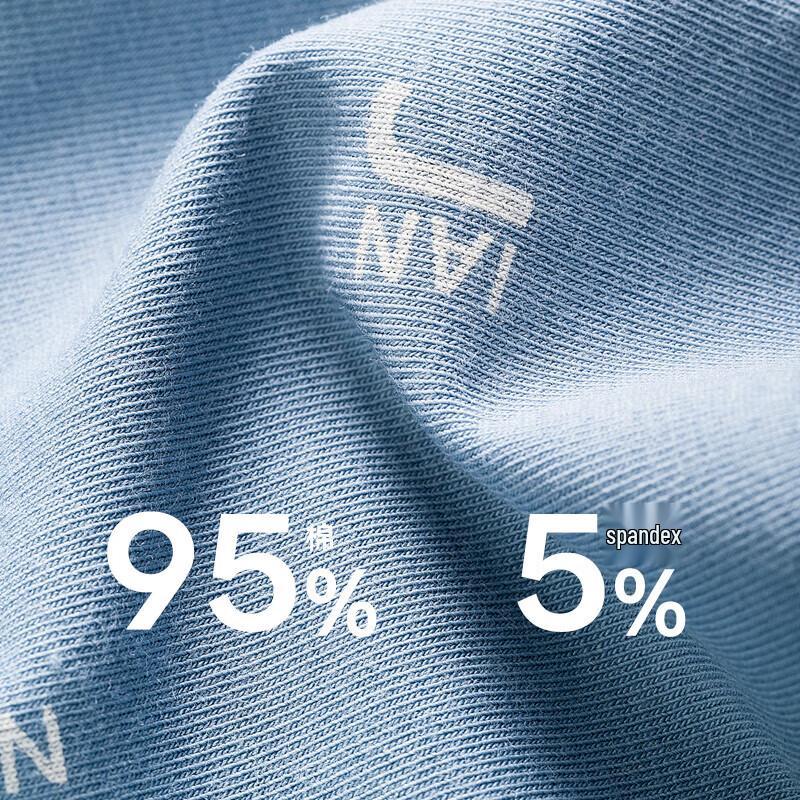 Jianjiang Men's 7A Antibacterial Seamless Boxer Briefs 3-Pack