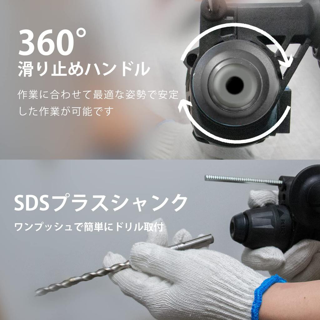 CXCESNS Hammer Drill Electric Hammer Drill 1100W Powerful 110V Cord Type Low Vibration Mechanism Steplessly Variable Speed 3 Modes Concrete 40mm