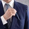 Parker Ballpoint Pen Genuine Refill Set with Warranty Luxury Stylish Parker IM Black Ink Farewell Job Promotion Retirement Gift - Gift, 1.0mm - Men's