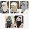 Winter Windproof Skiing Visor Breathable Thermal Face Mask Neck Warmer Scarf Helmet Hood Outdoor Cycling Cold Weather Protection Gear