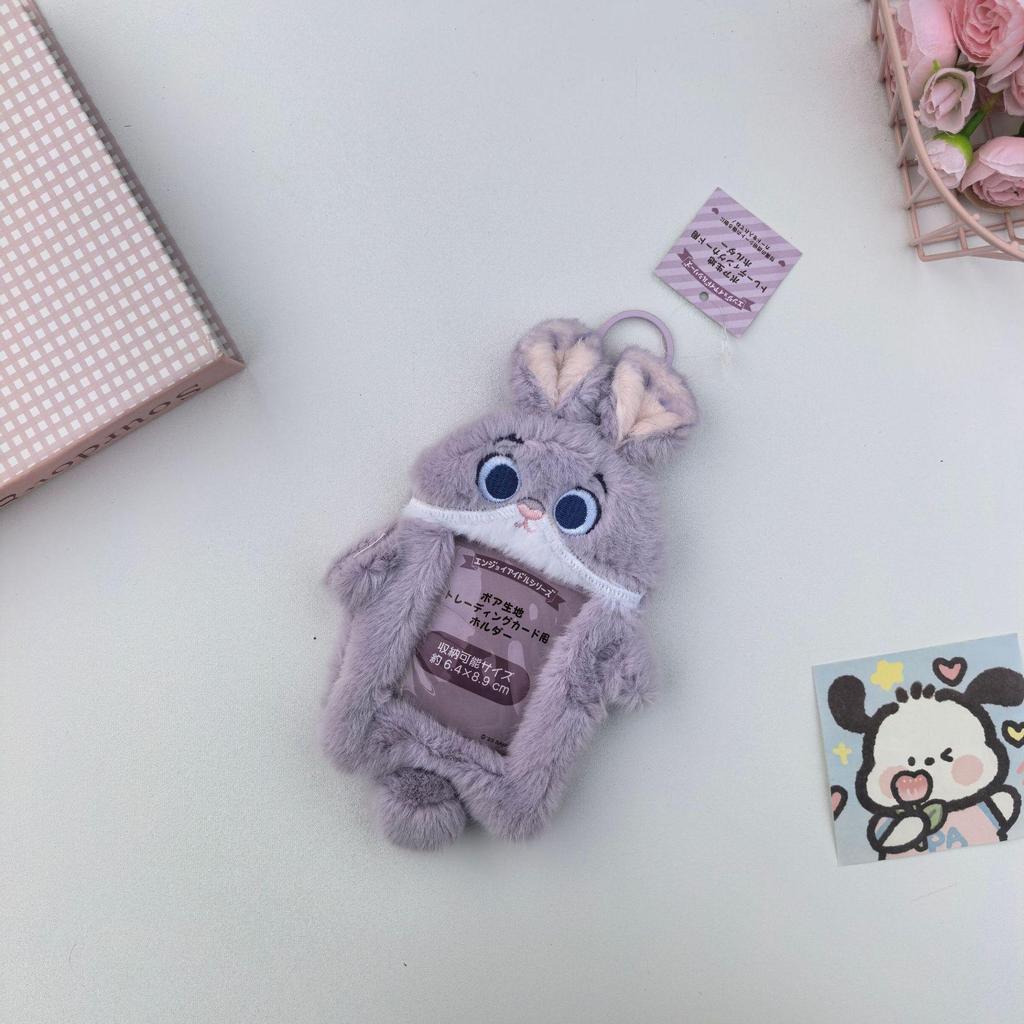 My Melody & KT Cat Plush Card Holder Pendant