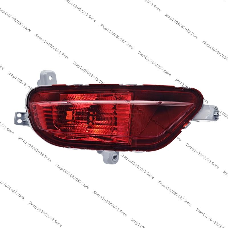 For Mazda CX 5 2017 2018 2019 2020 Rear Bumper Reflector Brake Light Rear Fog Light Bumper Reflector Fog Lamp Warning Light Only 1 Left Side