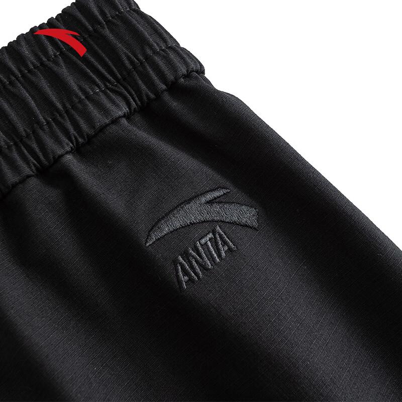 Anta Men's American Retro Cuffed Casual Pants