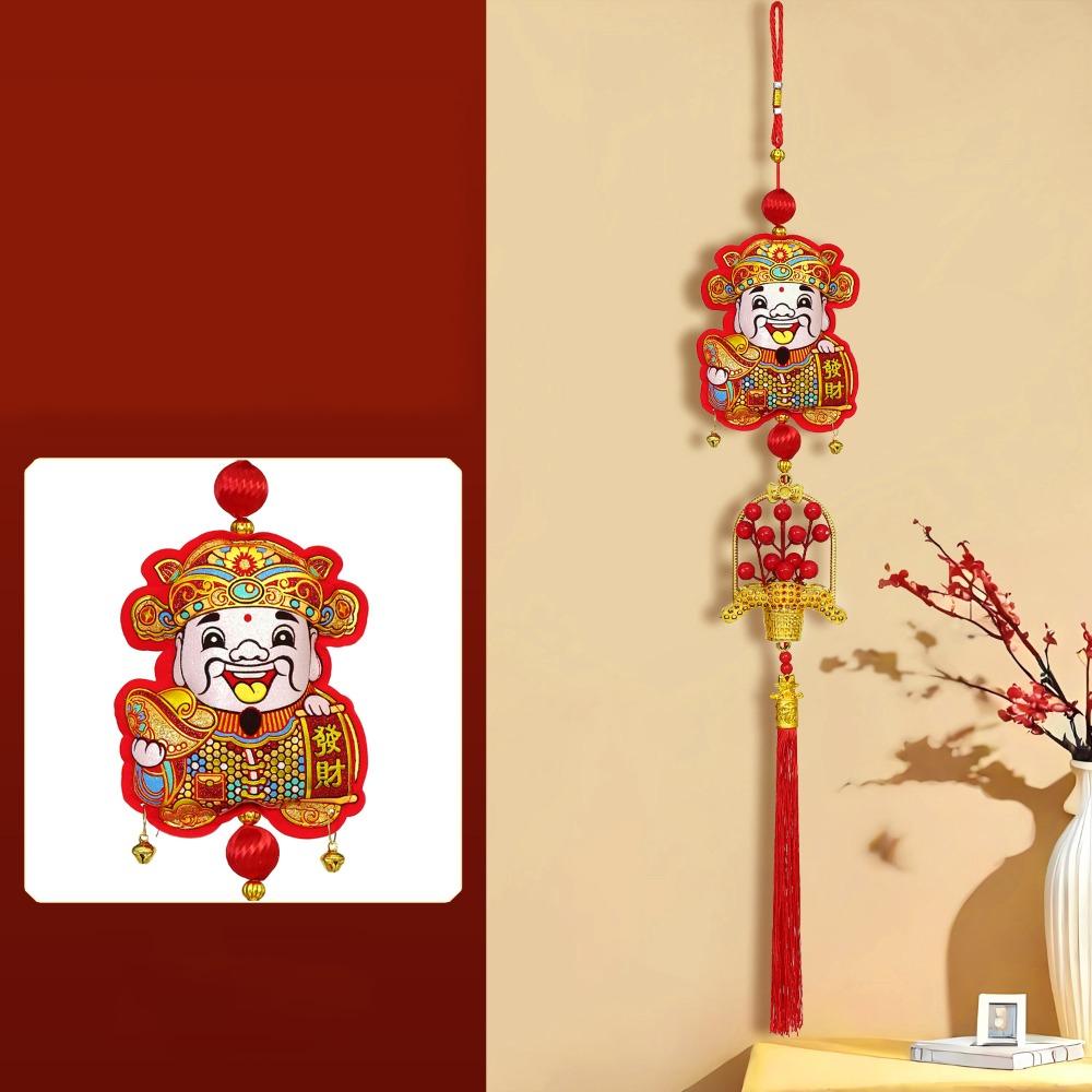 Chinese Knot Blessing Character Pendant Red Hanging Lucky God of Wealth Pendant Spring Festival Pendants