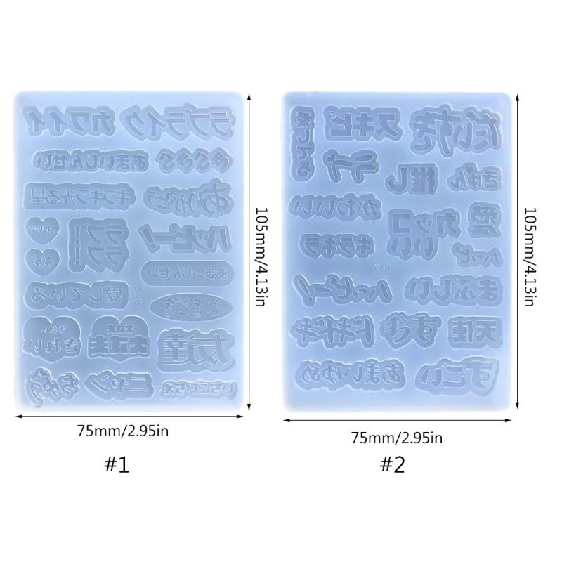 DIY Filler Japanese Word Parts Silicone Epoxy Mold DIY Keychain Pendant Jewelry Crafting Mould for Valentines Gift