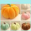 Adorable Colorful Pumpkin Plush Cushion For Halloween Themed Living Room Decor