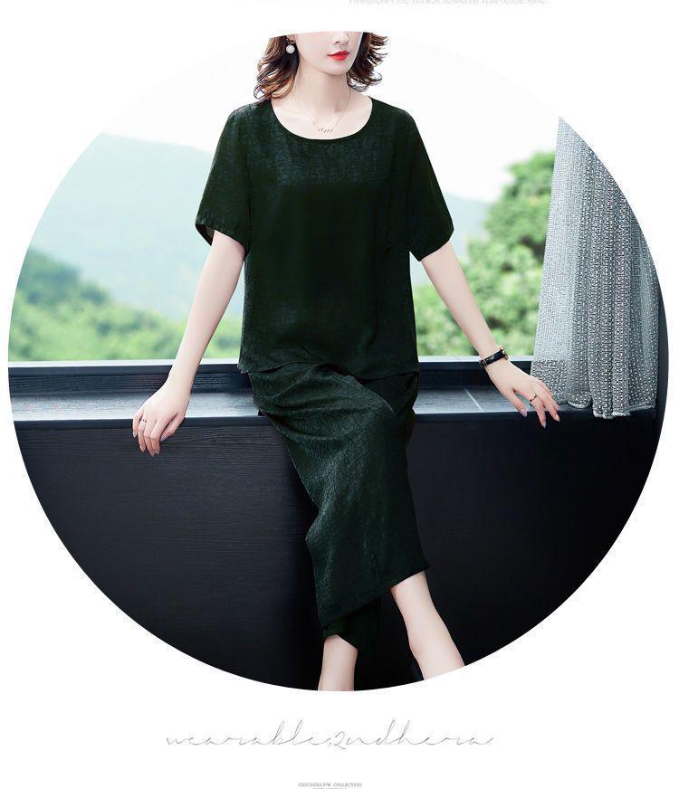 2026 Summer Fashionable Plus Size Two-Piece Suit for Women - Stylish, Loose, Slimming Short Sleeve Set for Middle-Aged Mothers