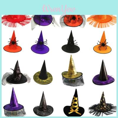 Halloween Hat Costume For Children And Adults Witch Hat For Dress-up Party Supplies