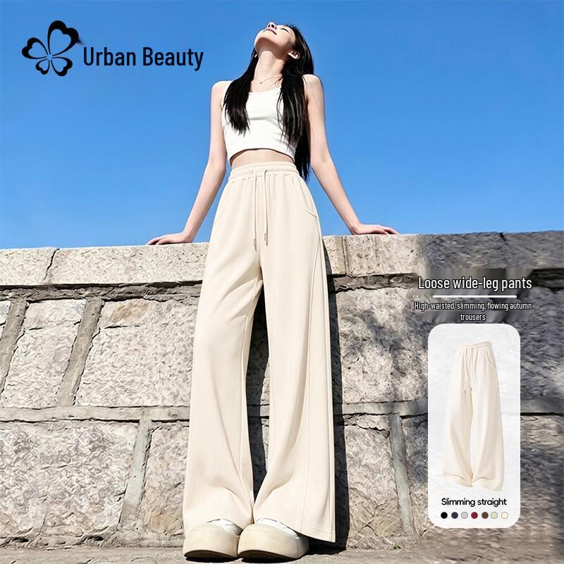 Women's High-Waist Wide-Leg Leisure Pants