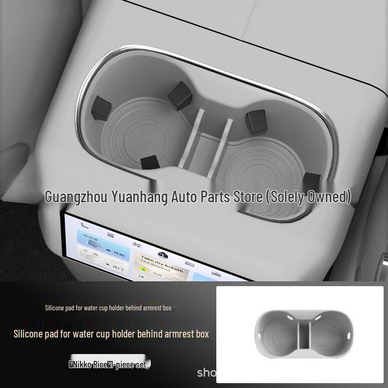 Silicone Cup Holder for Lynk & Co 900 Center Console Storage Box - Interior Accessory