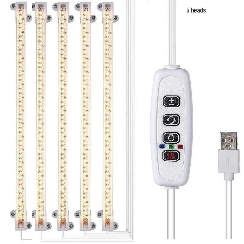 UOSU LED Pasek do doświetlania roślin