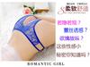 Perspective Sexy Open Panties Women's Low Waist Lace Transparent Free Ultra-thin Hollow Japanese Hot Men Thong