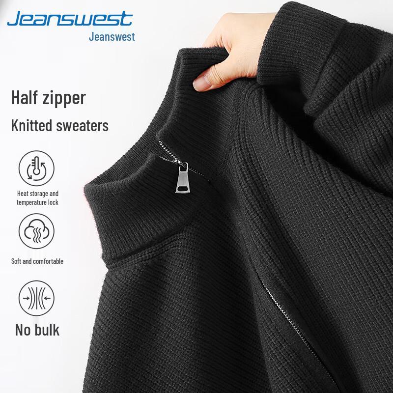 

Мужской повседневный кардиган на молнии с флисовой подкладкой Jeanswest 2XL