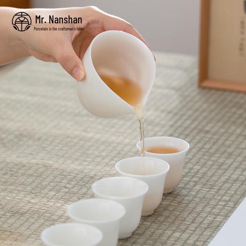 Nanshan Mr. White Porcelain Kung Fu Tea Set with Bell Gaiwan (9-piece)