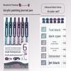 Sweetheart Pink Acrylic Planner & Drawing Pen for Students - High Color Neutral Pen
