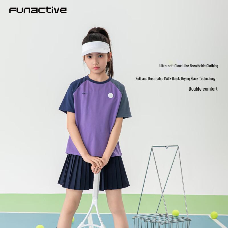 FUN ACTIVE Kids  Color-block Short Sleeve Athletic T-shirt 110