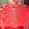 Women Short-sleeved Cheongsam  Dress Elegant High Split Hem Stand-up Collar Retro Chinese Style
