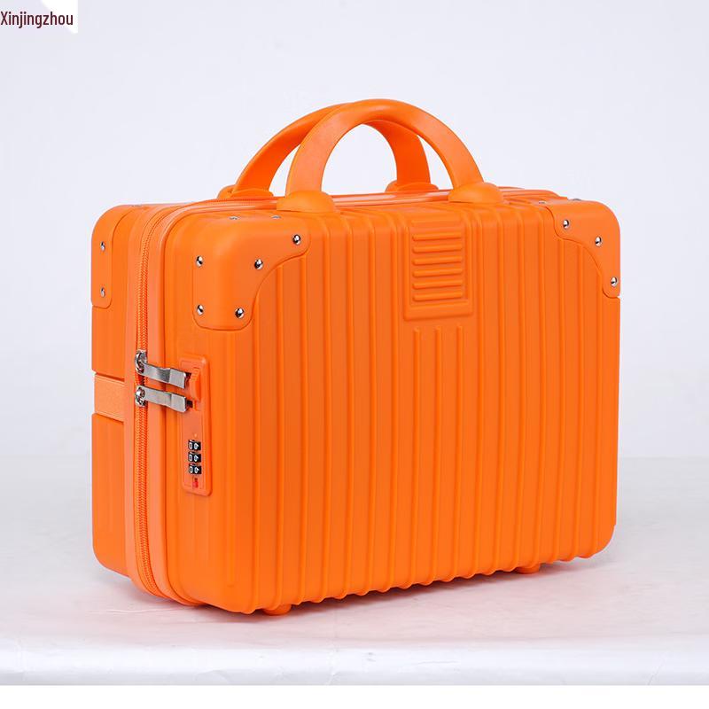 Xin Jingzhou Portable Combination Lock Travel Case