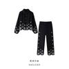 Kaslead New Arrival Women's Fashion Style Cut Out Flower Embroider Shirt Casual Pants Suit