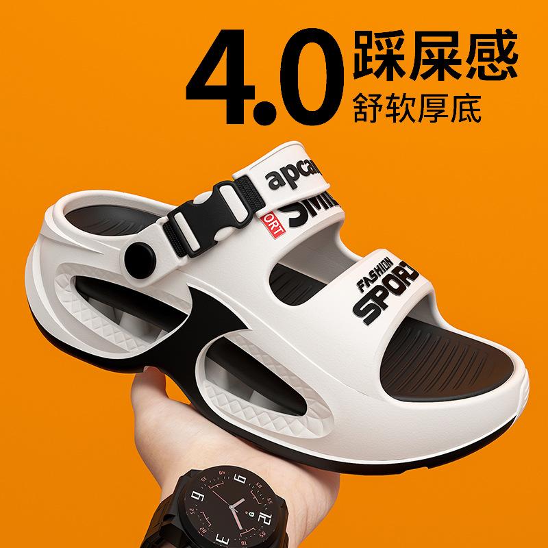 2025 platform slippers one-word sandals men's new summer non-slip outdoor sports leisure wading beach shoes