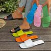 Women's Solid Minimalist Single Band Flat Slides Summer Open Toe Sandals For Beach And Outdoor Casual Wear