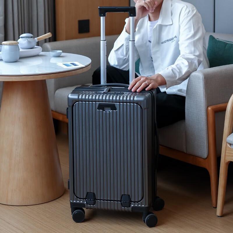 Hengyuanxiang Front-Opening PC Hard-Shell Spinner Luggage