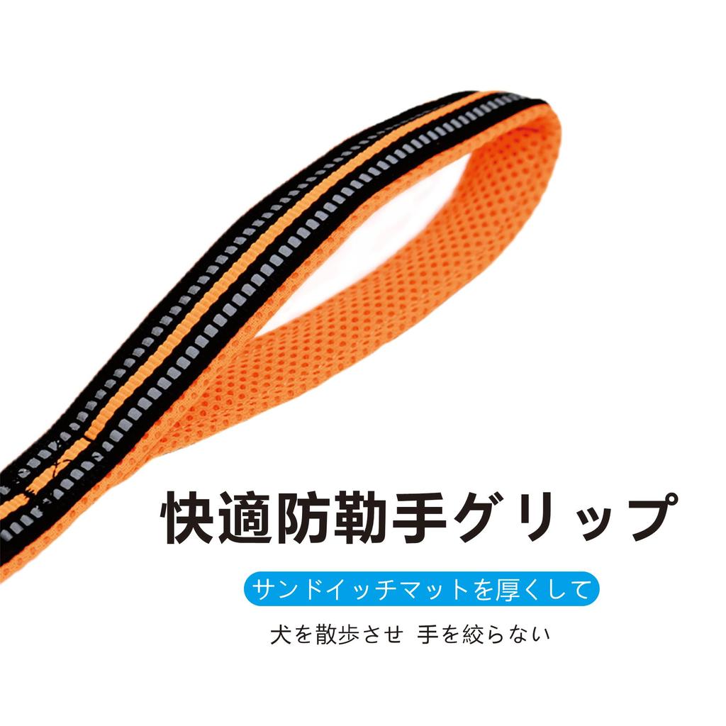 Kayoshiraku New Dog Traction Dog Large Medium Small Dog Dog Dog Pet 3M Reflective Soft Thick Breathable Mesh Net Nylon Training Training Shock Hand