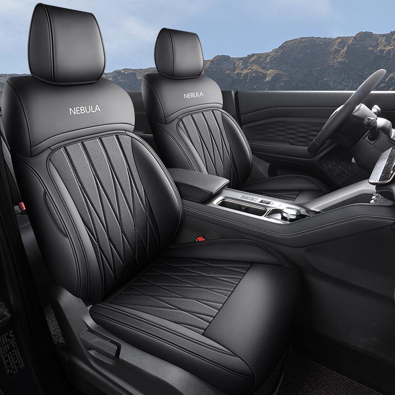 

2023 Wuling Xingyun Кожаные чехлы на сиденья: Универсальные, Всесезонные, Полное покрытие, Специальный дизайн, Подушки для автомобильных сидений. Xingyun Tailored (Rear Half-Cover)