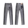 Men's Trendy Jeans New Arrival  Long Pants In Classic