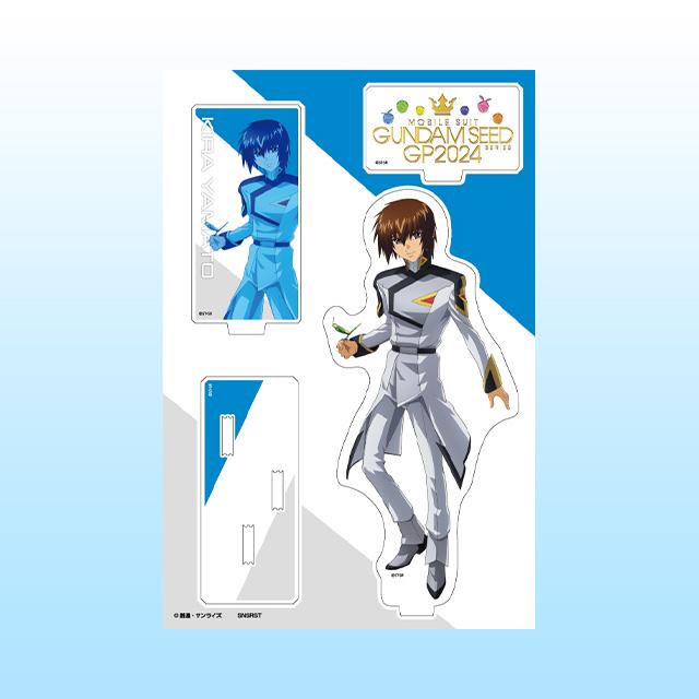 [Bandai] Mobile Suit Gundam SEED GP Kira Yamato Acrylic Stand