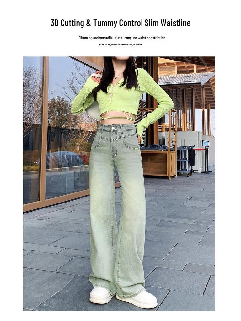 Nostalgic High-Waist Blue Wide Leg Jeans for Women - Summer 2025 Slimming Petite Straight Pants