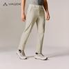 VAUDE Men's Windproof Water-Repellent Softshell Outdoor Pants