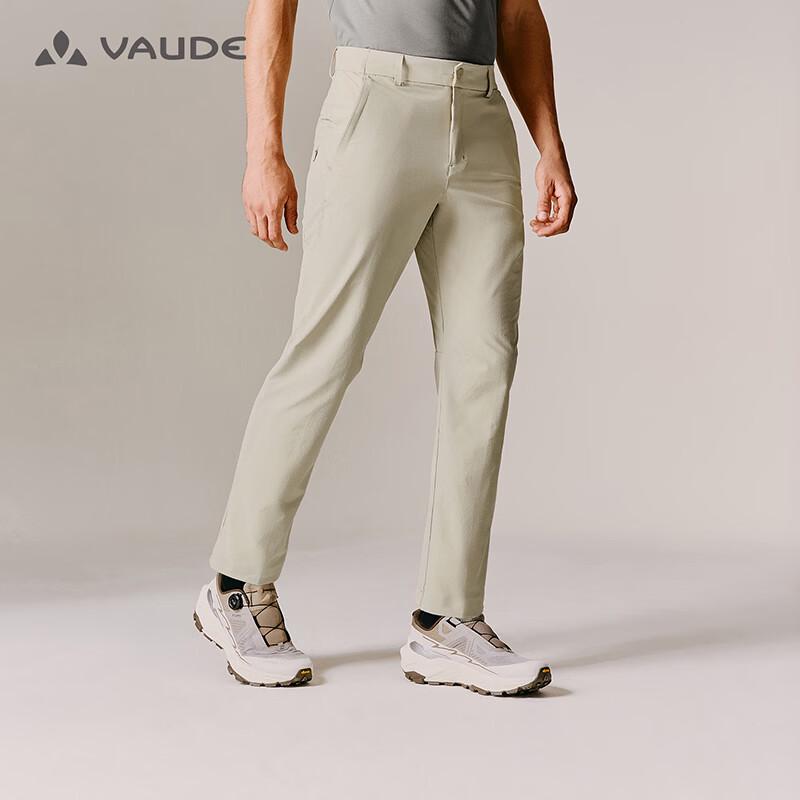 VAUDE Men's Windproof Water-Repellent Softshell Outdoor Pants