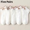 Bear Cute Short Socks Women Cartoon Fruit Pattern Summer Spring Autumn Casual