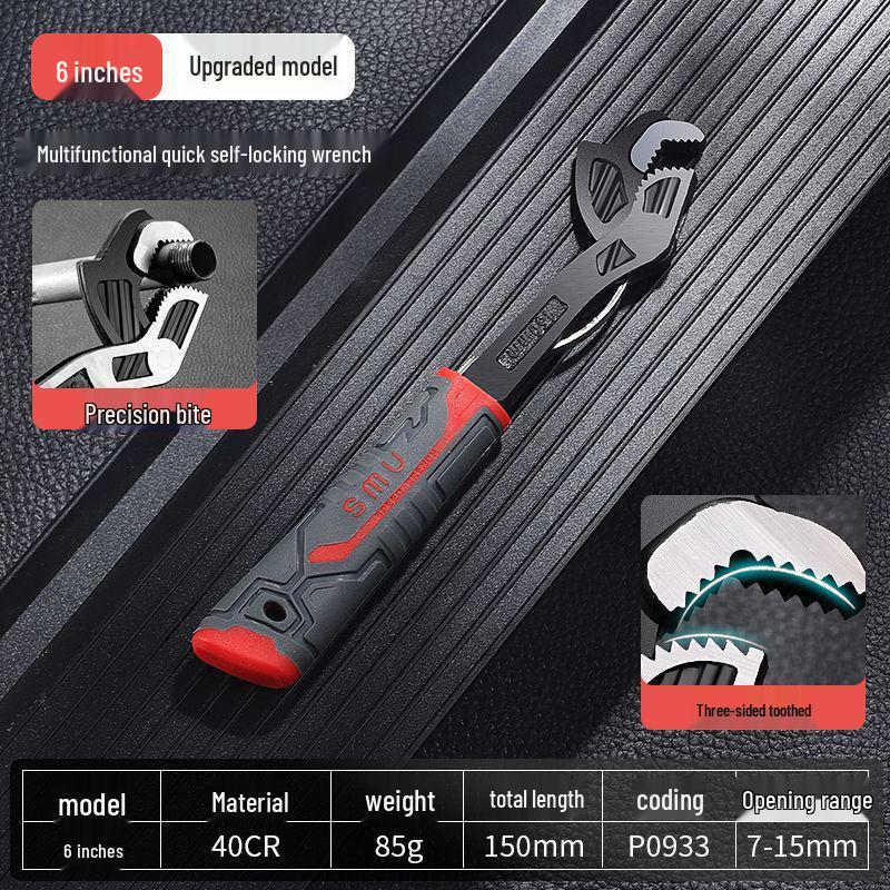 Adjustable Self-Locking Wrench Set: Quick-Open Industrial-Grade Tool for Household Repairs