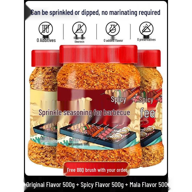 ZISIZ Zibo BBQ Cumin Seasoning Powder