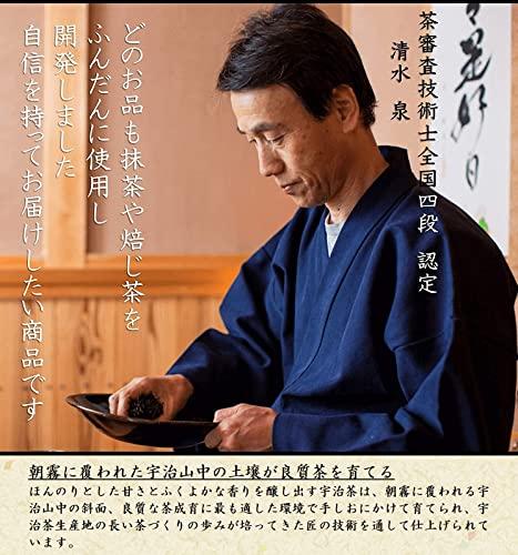 Kiyoizumi Uji Tea Gift Premium Wooden Box Included Competition Grade Gyokuro Sencha (each 80) Furoshiki Wrapped Highest Quality Kyoto Mid-Year