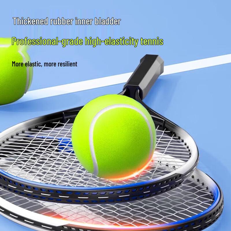 Xulin Adult Tennis Racket Set