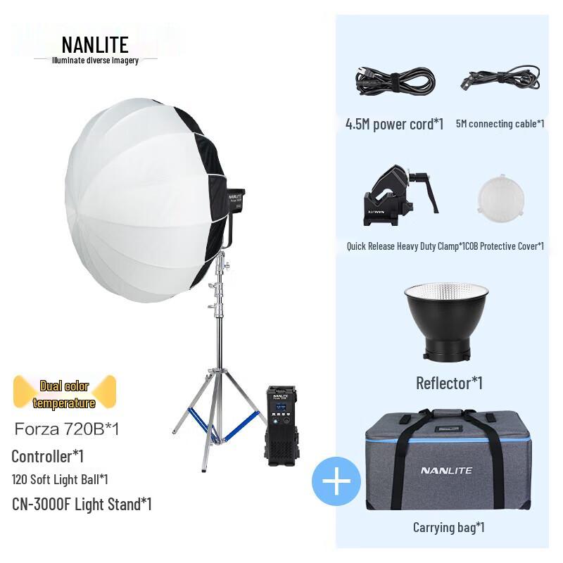 NANLITE Forza 720B 720W Bi-color LED Studio Light