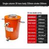 Electric Double-Acting Separated Hydraulic Jack CN Plug (adapter Included)