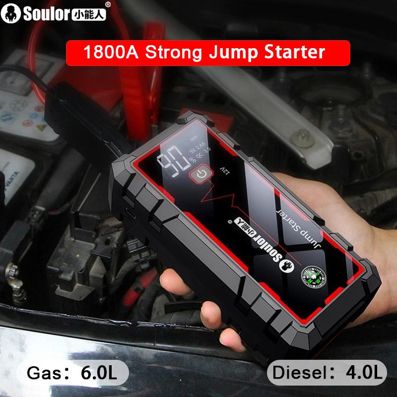 

Автомобильный стартер Soulor X4A, аварийный запуск, портативное зарядное устройство для улицы, 12 В, высокая емкость для автомобиля