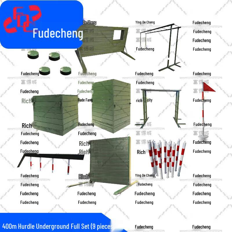 Fude City 400-Meter Outdoor Obstacle Course Equipment