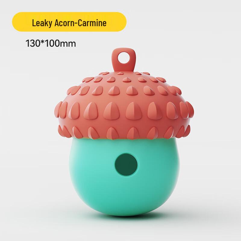 Pet Interactive Leaky Food Toy
