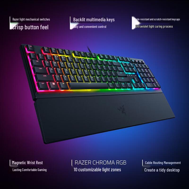 Razer Huntsman V3 Mecha-Membrane Gaming Keyboard