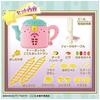 Sparkling Happy Cocotama Teapot Cocotama Restaurant Open!