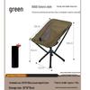 Portable Folding Camping Moon Chair