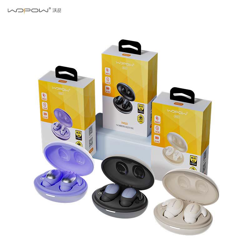 Wopin Saint Xiao Xiu Bluetooth Noise-Cancelling Side-Sleep Headphones