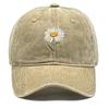 White Daisy Print Adjustable Sun Hat, Flower Sports Hat Cotton Inelastic Sun Protective Cozy Snapback Baseball Cap