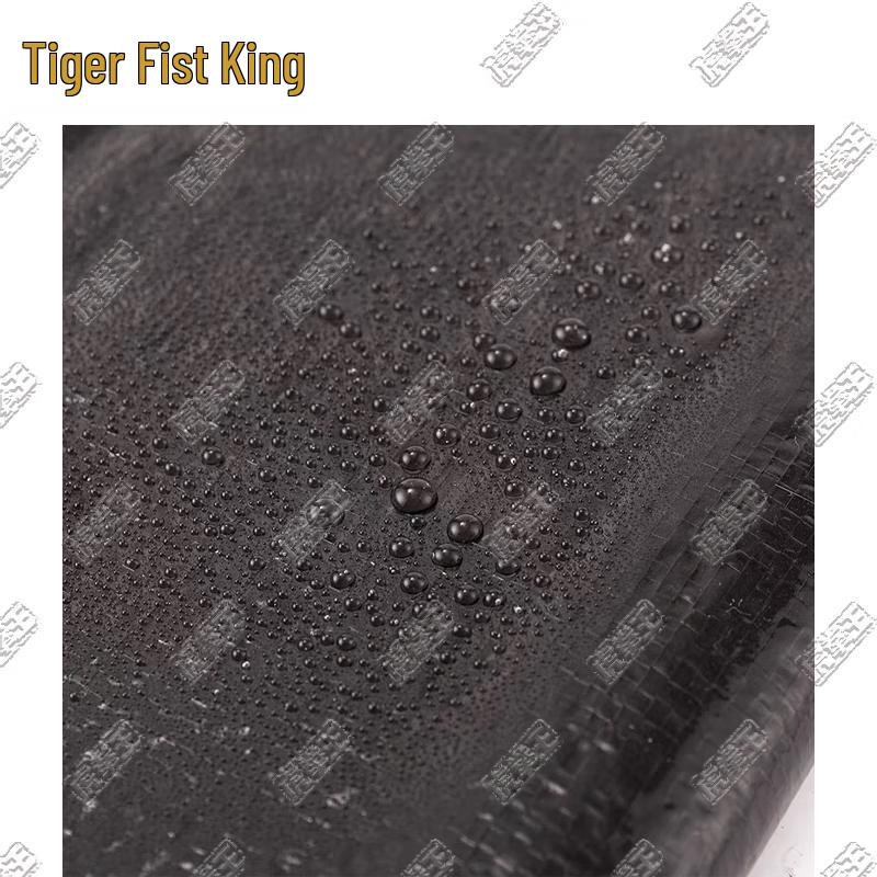 Hu Quan Wang Outdoor Black Heavy-Duty Waterproof Tarpaulin