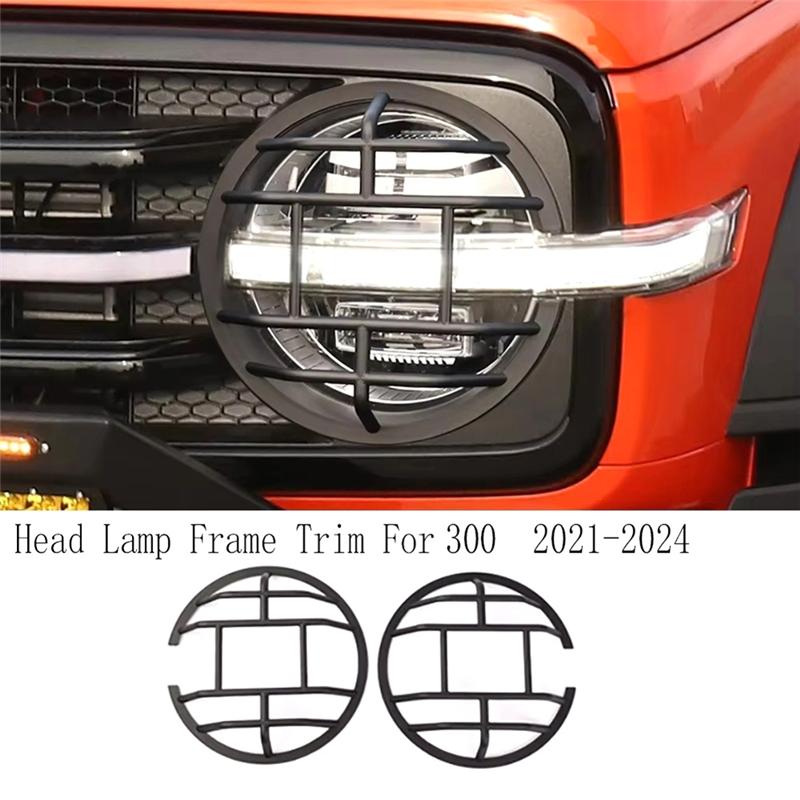 Headlight Cover Head Lamp Frame Trim Grille Fog Light Cover For Tank 300 2021-2024-Boom